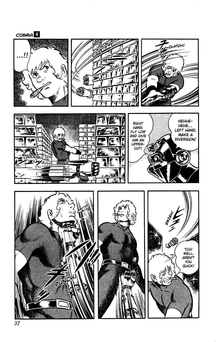 Space Adventure Cobra Chapter 4 39